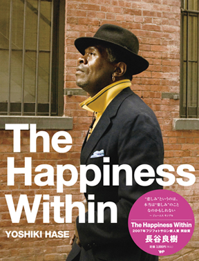 THE HAPPINESS WITHIN.jpg